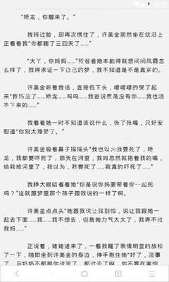 亚洲捕鱼王投注